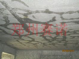 郑州楼板裂纹漏水的治理